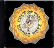 Mark Fitchett - Cult Of The Wrong Note