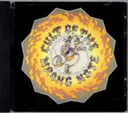CD - Mark Fitchett - Cult Of The Wrong Note