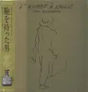 LP - Mark Goldenberg - L'Homme À Valise - + OBI, inserts