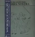 LP - Mark Goldenberg - Terra Nostra - Textured, Obi, Insert