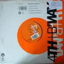 12'' - Mark Summers - Party Children / Wicked In Mombassa