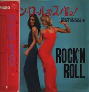 LP - Mark Welton and Rythem tranks - Rock n Roll! - OBI
