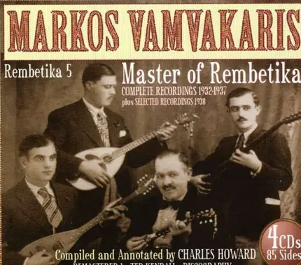 Markos Vamvakaris - Rembetika 5 -Masters of..