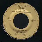 7inch Vinyl Single - Marko Ilić - Марш На Дрину / Тамо Далеко