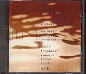 Michael Kiedaisch - Jazz Minimal Avantgarde