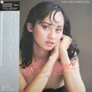LP - Marlene - Just Like First Love - Incl. Obi, Insert
