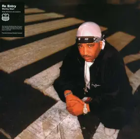 Marley Marl - Entry