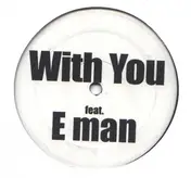marlon d. - With You