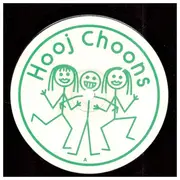 12inch Vinyl Single - Marmion - Schöneberg (Disc Two)