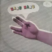 7inch Vinyl Single - Maros Gábor / Csongrádi Kata - Nanu Nanu / Koala Maci