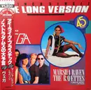 12inch Vinyl Single - Marsha Raven , Vega - I Like Plastic / Nostradamus = ノストラダムスの大予言