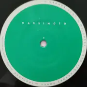 Double LP & CD - Marsimoto - Grüner Samt