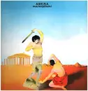 LP - Marsupilami - Arena