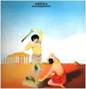 LP - Marsupilami - Arena
