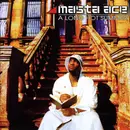 Double LP - Masta Ace - A Long Hot Summer - Orange Transparent
