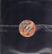 12inch Vinyl Single - Masta Ace - Spread It Out / Hellbound (H&H Remix) - still sealed