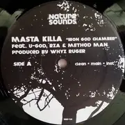 12inch Vinyl Single - Masta Killa - Iron God Chamber / Street Corners