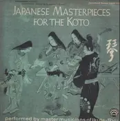 Master Musicians Of Ikuta-Ryu - Japanese Masterpieces For The Koto