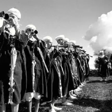 MASTER MUSICIANS OF JAJOUKA - THE PRIMAL ENERGY
