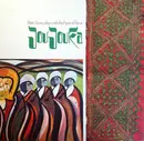 LP - Master Musicians Of Jajouka - Brian Jones Plays With The Pipes Of Pan At Joujouka