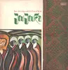 LP - Master Musicians Of Jajouka - Brian Jones Plays With The Pipes Of Pan At Joujouka - Gatefold + Insert