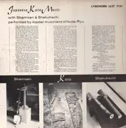 LP - Master Musicians Of Ikuta-Ryu - Japanese Koto Music With Shamisen & Shakuhachi