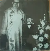 7inch Vinyl Single - Masterpiece - Cruel Summer - Limited Edition