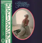 Masumi Egawa