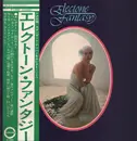 LP - Masumi Egawa - Electone Fantasy - Gatefold+OBI