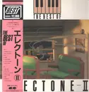 LP - Masumi Egawa - The Best Of Electone - II - +OBI