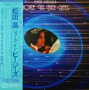 LP - Masa Matsuda - Joke In Bee Gees - Incl OBI + insert