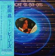 Masa Matsuda - Joke In Bee Gees