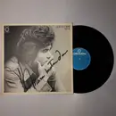 LP - Masa Matsuda - 追求そして飛翔