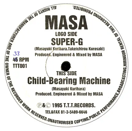 Masa - Super-G / Child-Bearing Machine