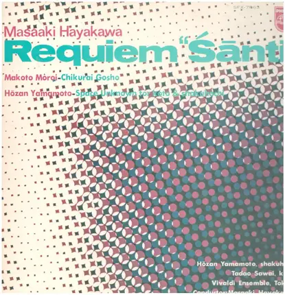 Masaaki Hayakawa / Makoto Moroi / Hozan Yamamoto - Requiem Santi / Chikurai Gosho / Space Unknown For Koto & Shakuhachi