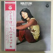 Masaaki Sakai