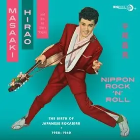MASAAKI HIRAO - NIPPON ROCK'N'ROLL