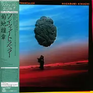 Masabumi Kikuchi - One-Way Traveller