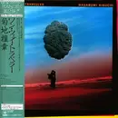 LP - Masabumi Kikuchi - One-Way Traveller - OBI + INSERT