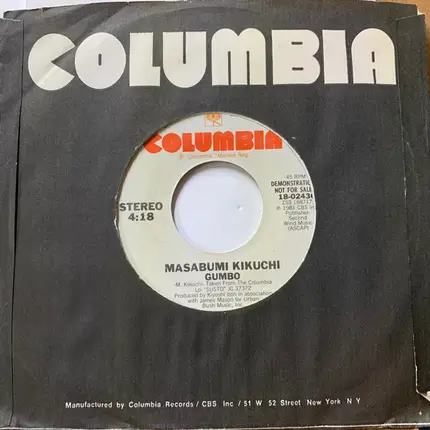 Masabumi Kikuchi - Gumbo