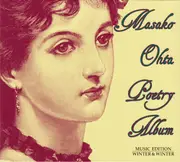 CD - Masako Ohta - Poetry Album - Digipak
