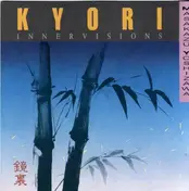 Masakazu Yoshizawa - Kyori: Innervisions