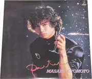 LP - Masaki Kyomoto - Party - incl. OBI + Insert + Booklet