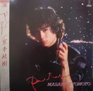 Masaki Kyomoto - Party