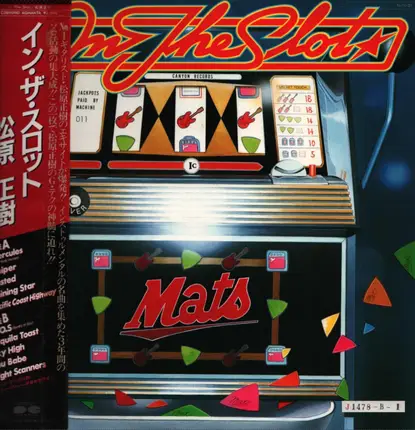 Masaki Matsubara - In The Slot