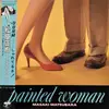 LP - Masaki Matsubara - Painted Woman - OBI, Insert