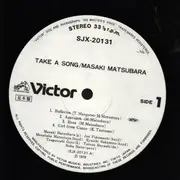LP - Masaki Matsubara - Take A Song - OBI + Inlay
