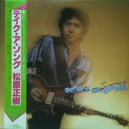 Masaki Matsubara - Take A Song