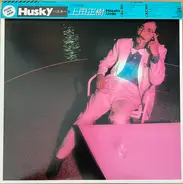 Masaki Ueda - Husky