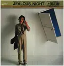 LP - Masaki Ueda - Jealous Night